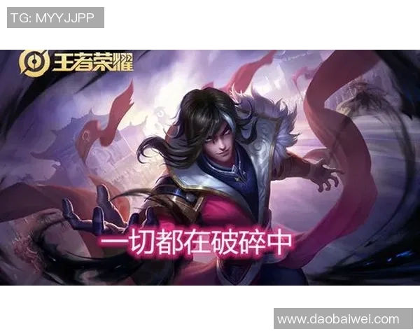 陈芳独家分享和平精英游戏技巧与心得体会助你成为高手玩家