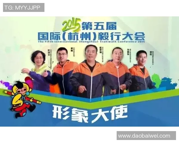 飞盘灵活性排名揭晓杭州飞盘队表现突出创历史新高